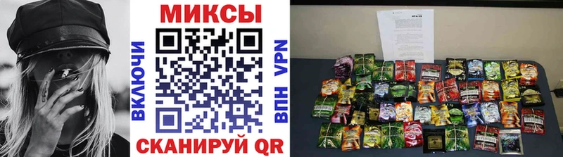 Купить  Сатка  Бутират оксибутират 