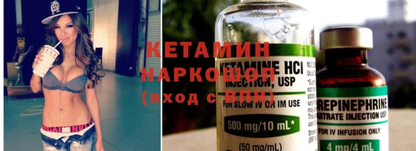 кокаин VHQ Баксан
