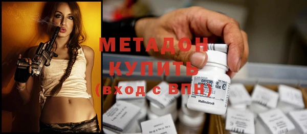 кокаин VHQ Баксан