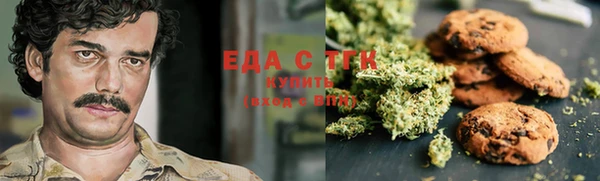 кокаин VHQ Баксан