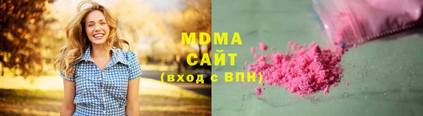 кокаин VHQ Баксан