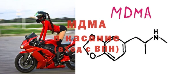 героин Балахна