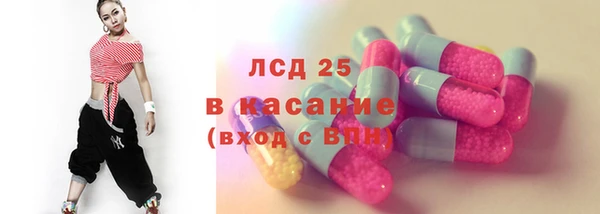 героин Балахна