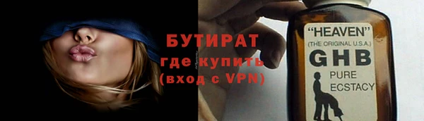 a pvp Алексин