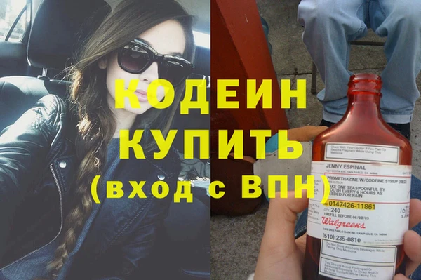 кокаин VHQ Баксан