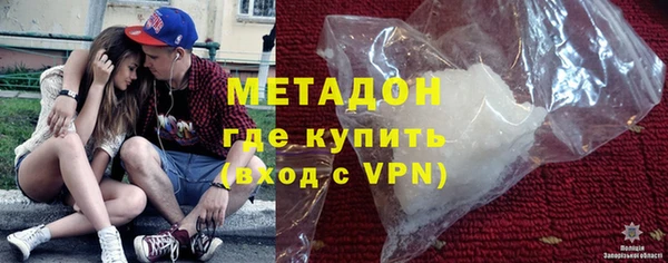 героин Балахна