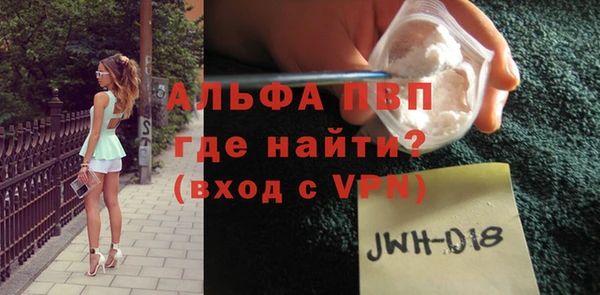 кокаин VHQ Баксан