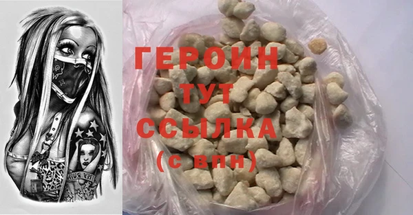 кокаин VHQ Баксан