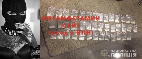 кокаин VHQ Баксан