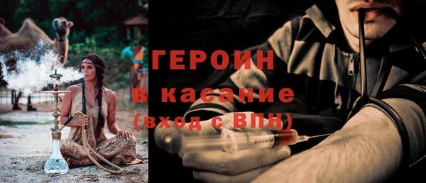 кокаин VHQ Баксан