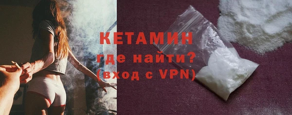 кокаин VHQ Баксан