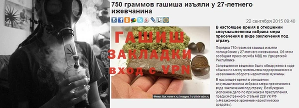 кокаин VHQ Баксан