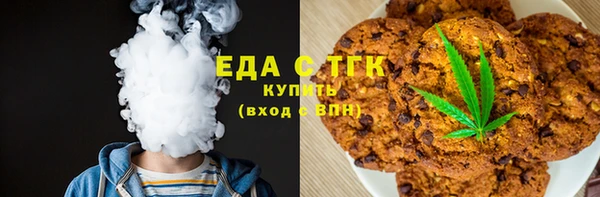 кокаин VHQ Баксан