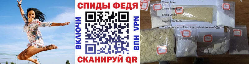 Купить  Сатка  МЕТАМФЕТАМИН винт 