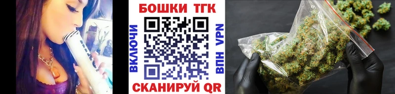 Купить где  Сатка  Марихуана марихуана 